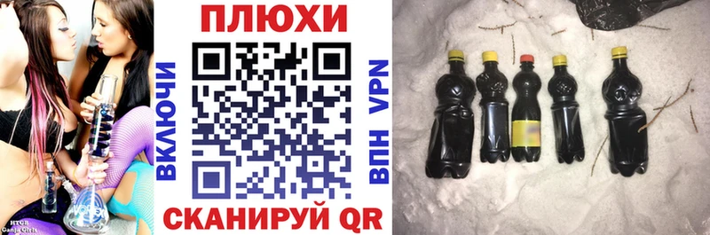 Все наркотики Таганрог КЕТАМИН  Мефедрон  АМФЕТАМИН  ГАШ  СОЛЬ  COCAIN  Галлюциногенные грибы 