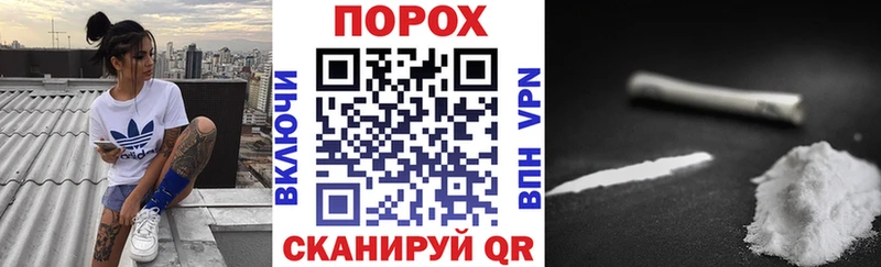 хочу   Таганрог  АМФ 97% 