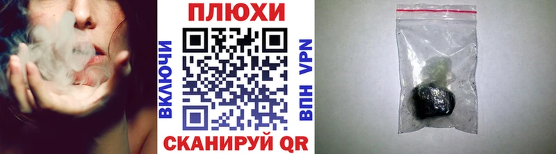 ГАШИШ Изолятор  Таганрог 