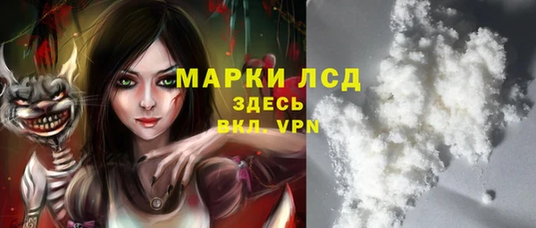 трава Абаза