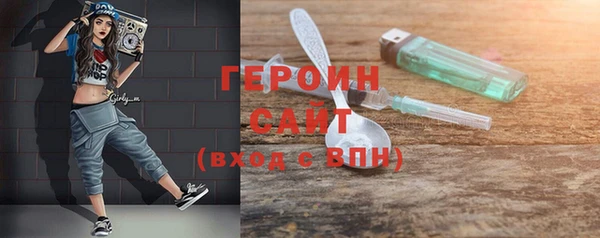 ECSTASY Абдулино