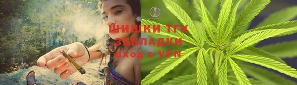 ECSTASY Абдулино