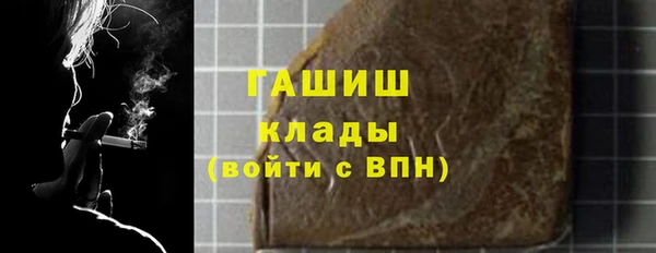 трава Абаза