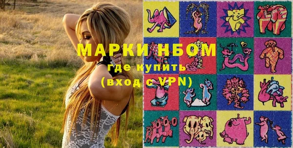ECSTASY Абдулино