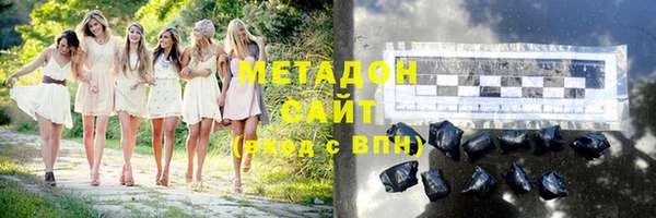 трава Абаза