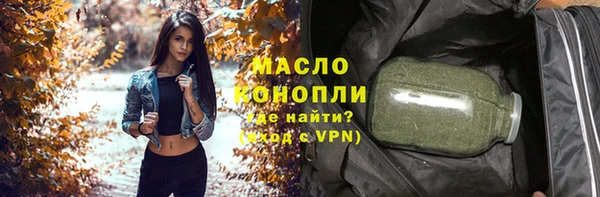 трава Абаза