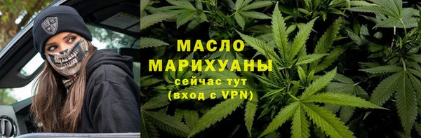 трава Абаза