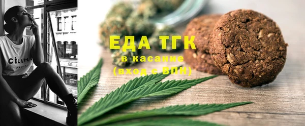 трава Абаза