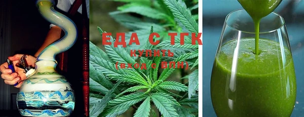 трава Абаза