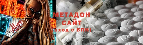 трава Абаза