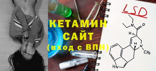 ECSTASY Абдулино